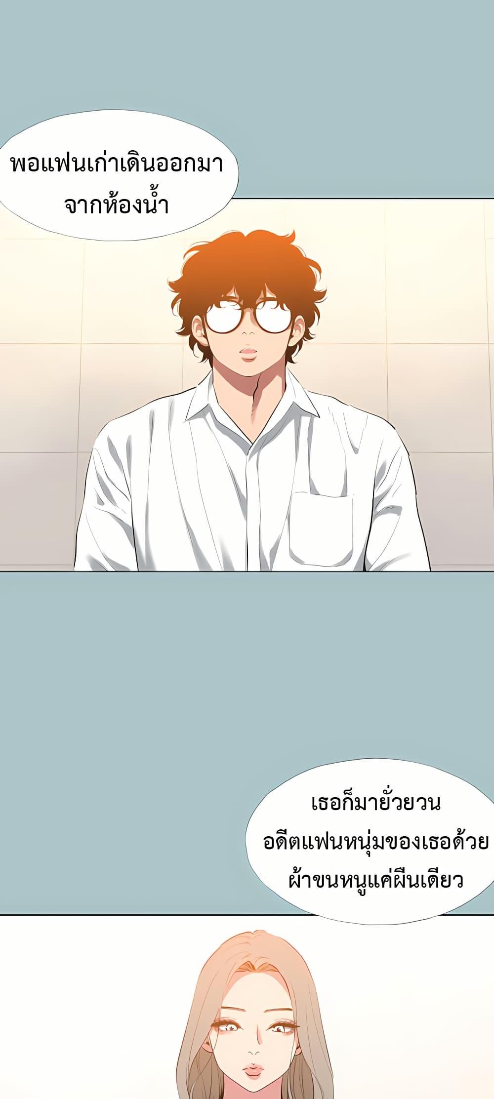 Doujin-Lc- อ่าน โดจิน มังฮวา เกาหลี ญี่ปุ่น จีน แปลไทย Sorry I Have ตอนที่ 1 2 3 4 5 6 7 8 9 10 11 12 13 14 ฟรี ไม่มีโฆษณา อ่าน โดจิน Manhwa เกาหลี ญี่ปุ่น จีน เรามีครบ คัดมาให้เน้นๆ โดจิน 18+ รับประกันความฟินโดย  Doujin Lc