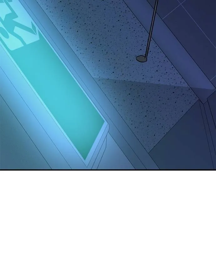 โทษที พื้นที่นี้ ตอนที่ 6 รูปที่ 163