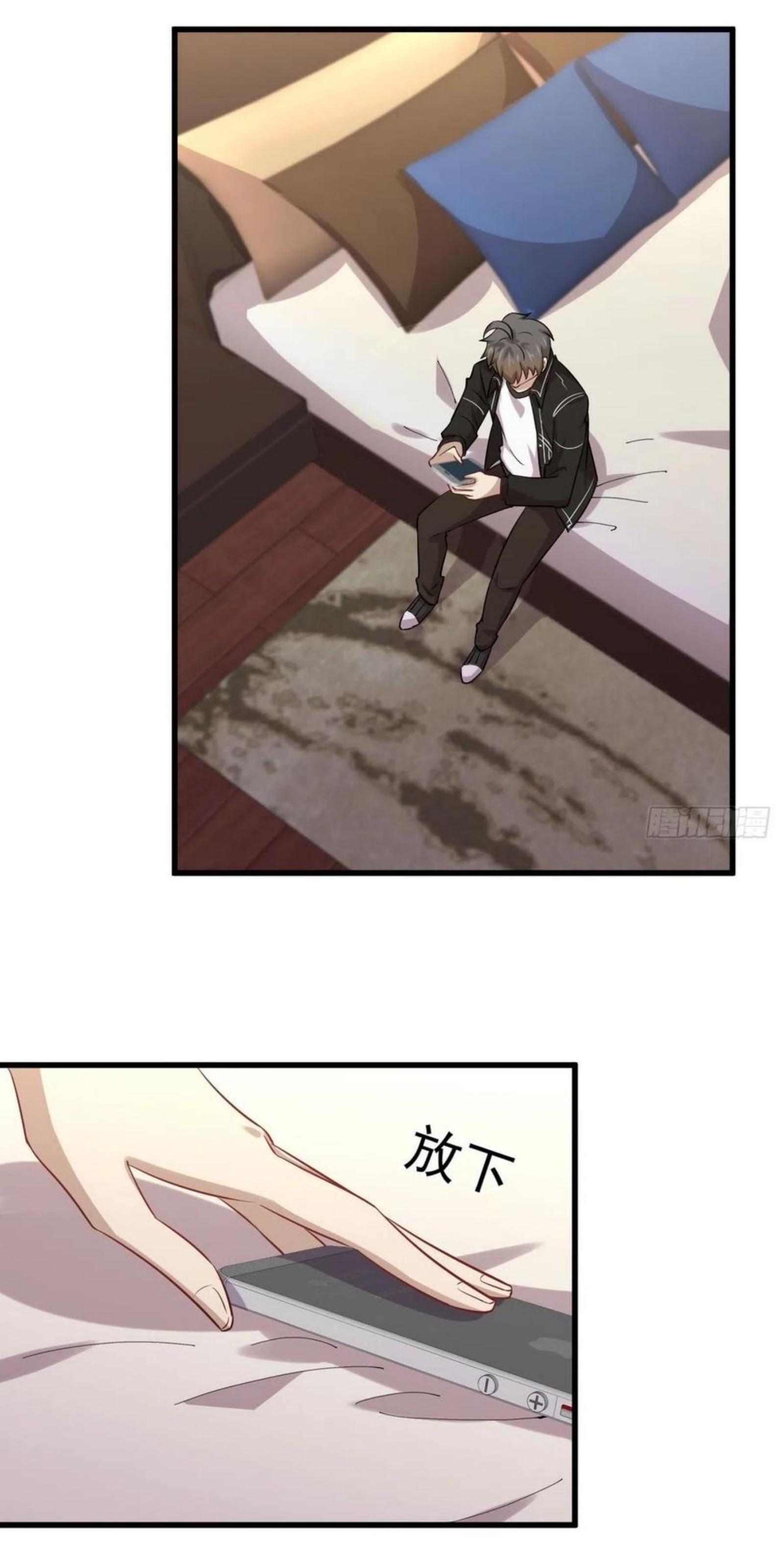 Manga-lc-com อ่านมังงะ อ่านการ์ตูน ออนไลน์ ฟรี Immortal Swordsman in the Reverse World ตอนที่ 1 2 3 4 5 6 7 8 9 10 11 12 13 14 ฟรี ไม่มีโฆษณา Manga-lc - อ่าน มังงะ อ่าน การ์ตูน ออนไลน์ อ่านมังงะ ฟรี