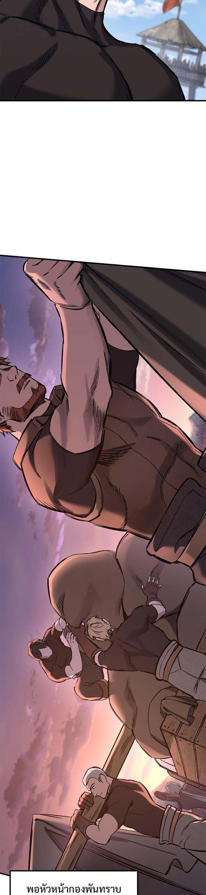 Manga-lc-com อ่านมังงะ อ่านการ์ตูน ออนไลน์ ฟรี Eternally Regressing Knight ตอนที่ 1 2 3 4 5 6 7 8 9 10 11 12 13 14 ฟรี ไม่มีโฆษณา Manga-lc - อ่าน มังงะ อ่าน การ์ตูน ออนไลน์ อ่านมังงะ ฟรี