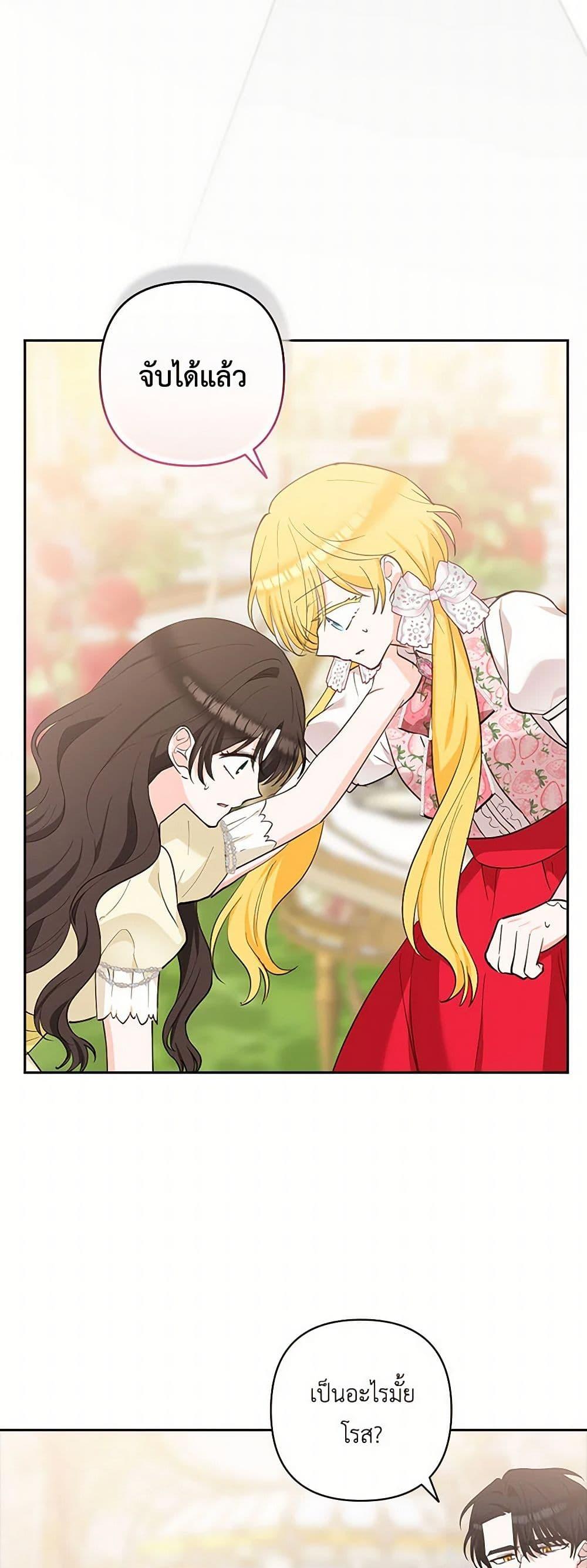 Manga-lc-com อ่านมังงะ อ่านการ์ตูน ออนไลน์ ฟรี Two Names of Night ตอนที่ 1 2 3 4 5 6 7 8 9 10 11 12 13 14 ฟรี ไม่มีโฆษณา Manga-lc - อ่าน มังงะ อ่าน การ์ตูน ออนไลน์ อ่านมังงะ ฟรี