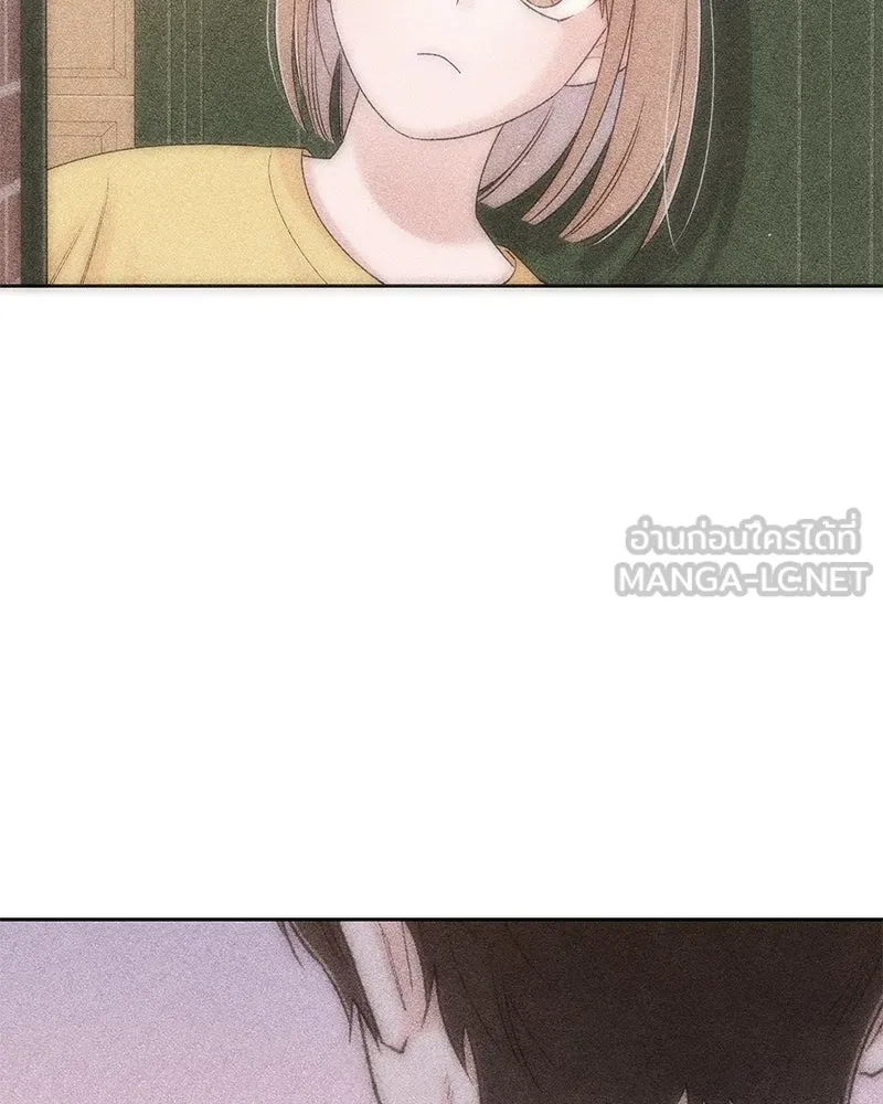 เป็นวัยรุ่นมันเหนื่อย ตอนที่ 69 รูปที่ 111