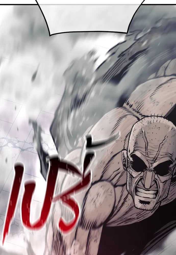 เส้นทางสู่เทพมาร ตอนที่ 126 รูปที่ 58