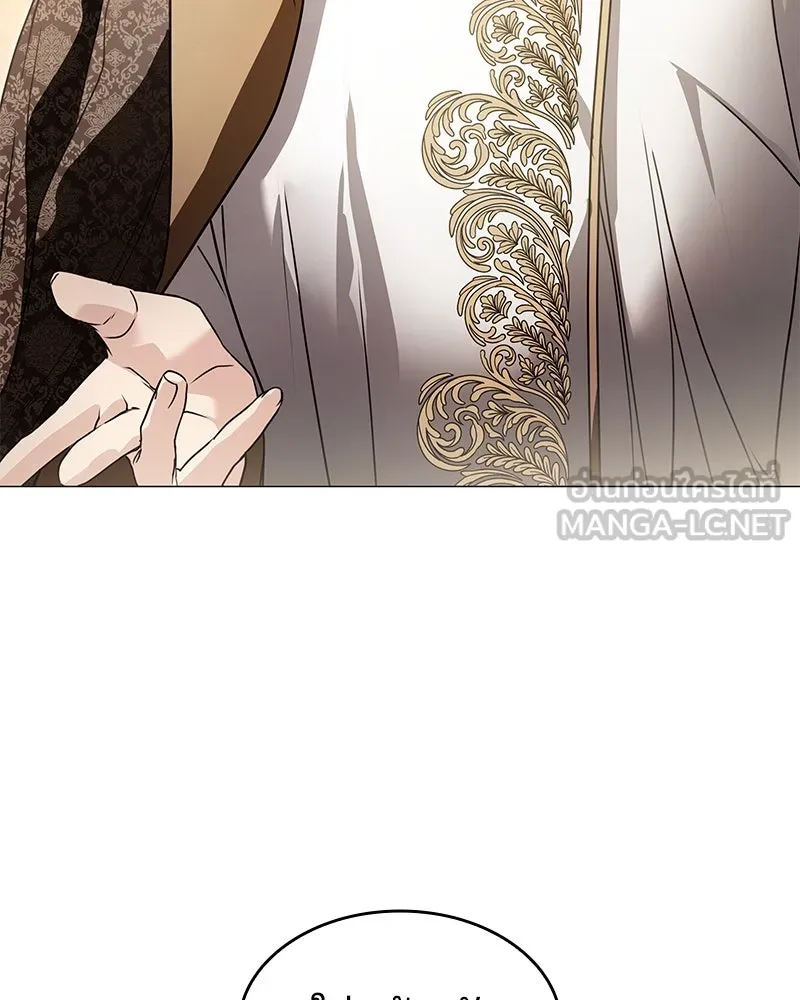 กำราบรักร้ายนายจอมพยศ ตอนที่ 26 รูปที่ 45