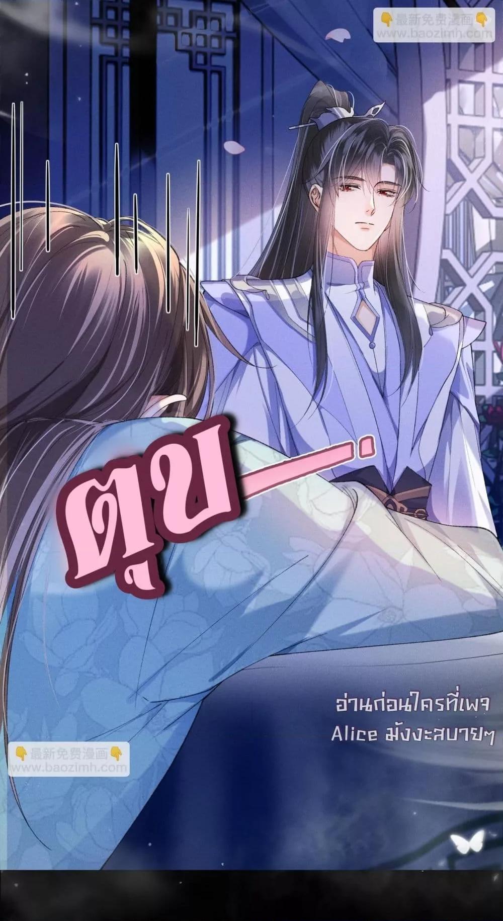 Manga-lc-com อ่านมังงะ อ่านการ์ตูน ออนไลน์ ฟรี เป็นแค่ตัวประกอ ตอนที่ 1 2 3 4 5 6 7 8 9 10 11 12 13 14 ฟรี ไม่มีโฆษณา Manga-lc - อ่าน มังงะ อ่าน การ์ตูน ออนไลน์ อ่านมังงะ ฟรี