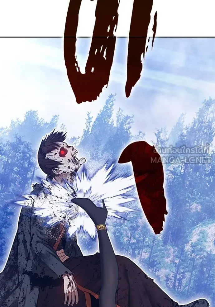 +99 ท่อนไม้ ตอนที่ 165 รูปที่ 318