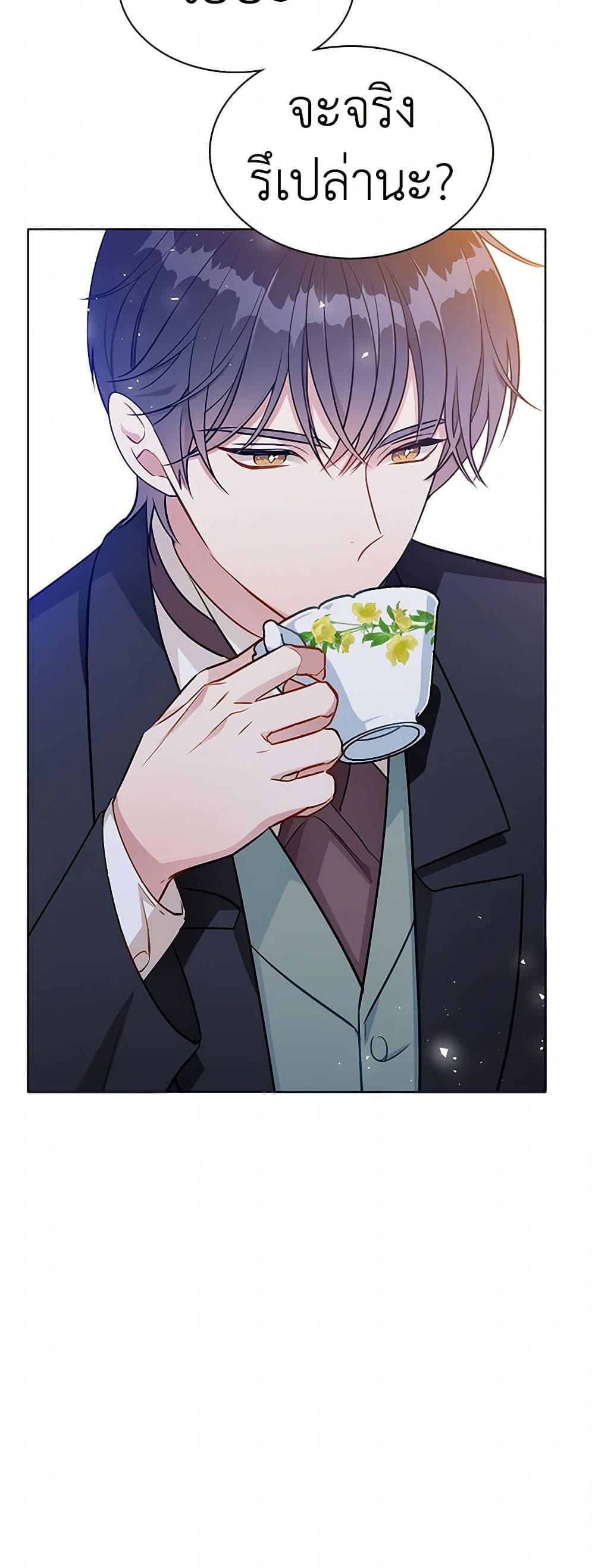 Manga-lc-com อ่านมังงะ อ่านการ์ตูน ออนไลน์ ฟรี The Detective Of Muiella ตอนที่ 1 2 3 4 5 6 7 8 9 10 11 12 13 14 ฟรี ไม่มีโฆษณา Manga-lc - อ่าน มังงะ อ่าน การ์ตูน ออนไลน์ อ่านมังงะ ฟรี