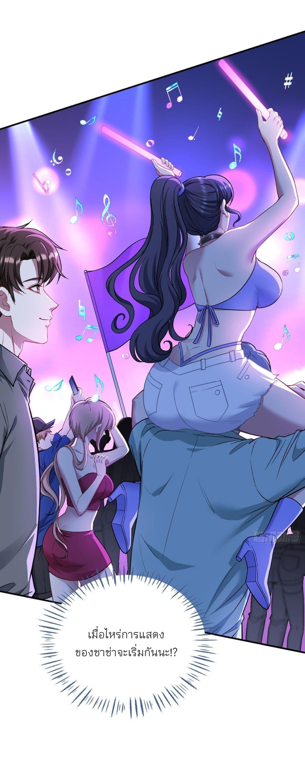 Manga-lc-com อ่านมังงะ อ่านการ์ตูน ออนไลน์ ฟรี Became a Billionaire After Dog Licking Improperly ตอนที่ 1 2 3 4 5 6 7 8 9 10 11 12 13 14 ฟรี ไม่มีโฆษณา Manga-lc - อ่าน มังงะ อ่าน การ์ตูน ออนไลน์ อ่านมังงะ ฟรี