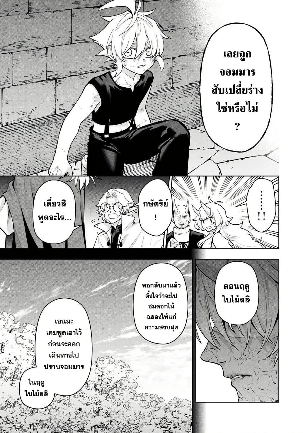 Manga-lc-com อ่านมังงะ อ่านการ์ตูน ออนไลน์ ฟรี Robrave ตอนที่ 1 2 3 4 5 6 7 8 9 10 11 12 13 14 ฟรี ไม่มีโฆษณา Manga-lc - อ่าน มังงะ อ่าน การ์ตูน ออนไลน์ อ่านมังงะ ฟรี