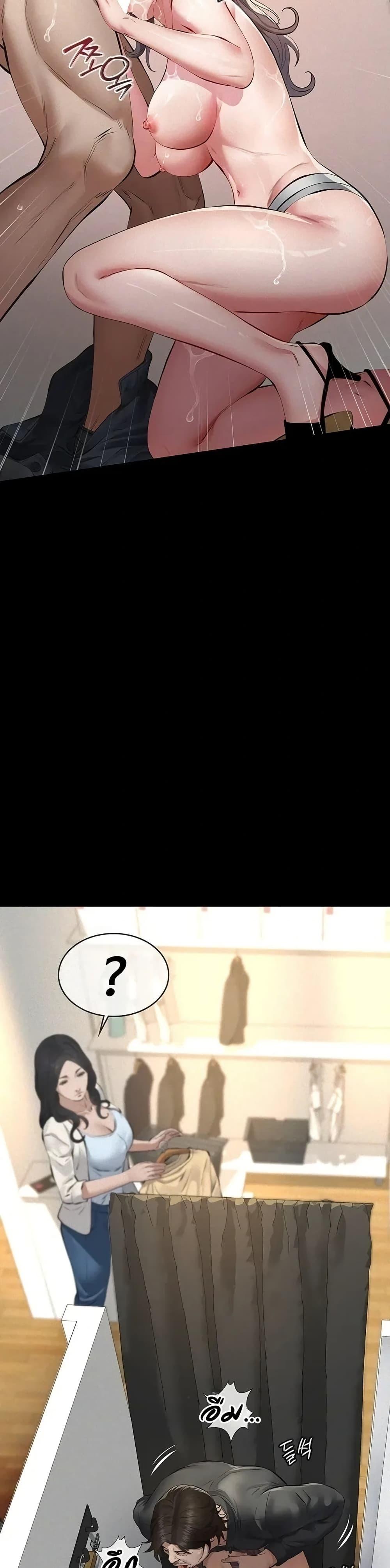 Doujin-Lc- อ่าน โดจิน มังฮวา เกาหลี ญี่ปุ่น จีน แปลไทย Sugar Daddy ตอนที่ 1 2 3 4 5 6 7 8 9 10 11 12 13 14 ฟรี ไม่มีโฆษณา อ่าน โดจิน Manhwa เกาหลี ญี่ปุ่น จีน เรามีครบ คัดมาให้เน้นๆ โดจิน 18+ รับประกันความฟินโดย  Doujin Lc
