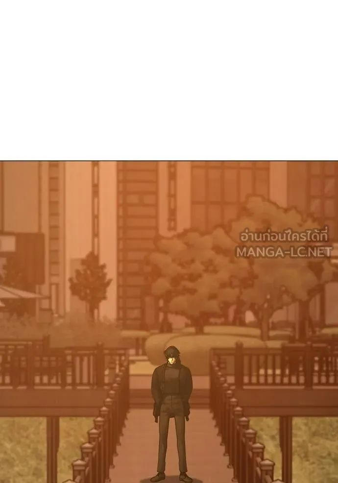 reality ตอนที่ 194 รูปที่ 177