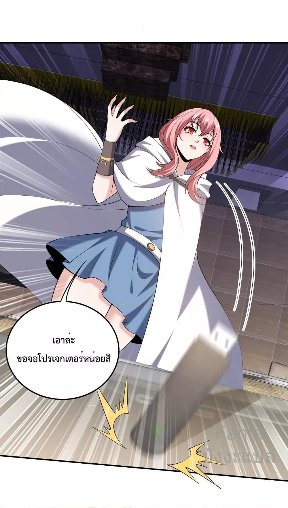 Manga-lc-com อ่านมังงะ อ่านการ์ตูน ออนไลน์ ฟรี DragonKingHal ตอนที่ 1 2 3 4 5 6 7 8 9 10 11 12 13 14 ฟรี ไม่มีโฆษณา Manga-lc - อ่าน มังงะ อ่าน การ์ตูน ออนไลน์ อ่านมังงะ ฟรี