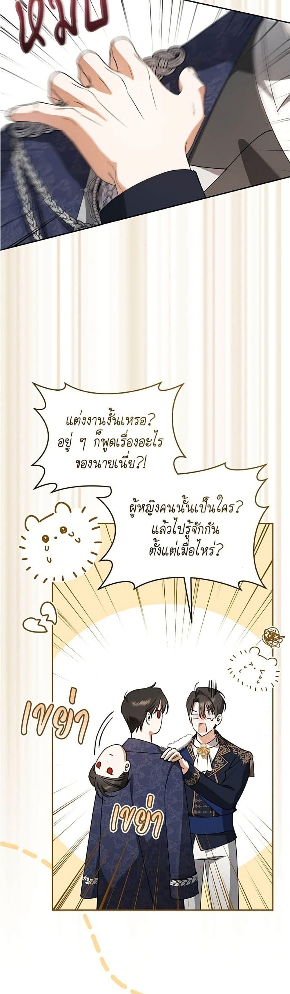 Manga-lc-com อ่านมังงะ อ่านการ์ตูน ออนไลน์ ฟรี All I Want is My Dream Home ตอนที่ 1 2 3 4 5 6 7 8 9 10 11 12 13 14 ฟรี ไม่มีโฆษณา Manga-lc - อ่าน มังงะ อ่าน การ์ตูน ออนไลน์ อ่านมังงะ ฟรี
