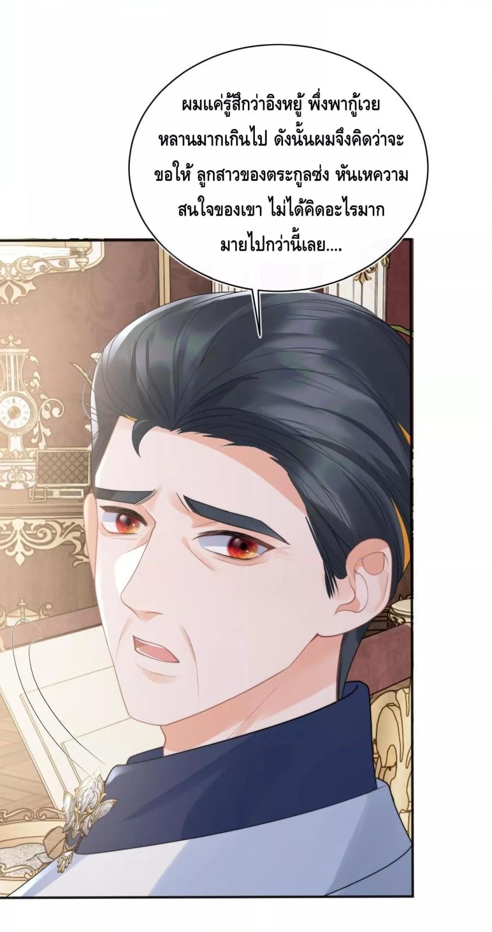 Manga-lc-com อ่านมังงะ อ่านการ์ตูน ออนไลน์ ฟรี CommanderGaoL ตอนที่ 1 2 3 4 5 6 7 8 9 10 11 12 13 14 ฟรี ไม่มีโฆษณา Manga-lc - อ่าน มังงะ อ่าน การ์ตูน ออนไลน์ อ่านมังงะ ฟรี