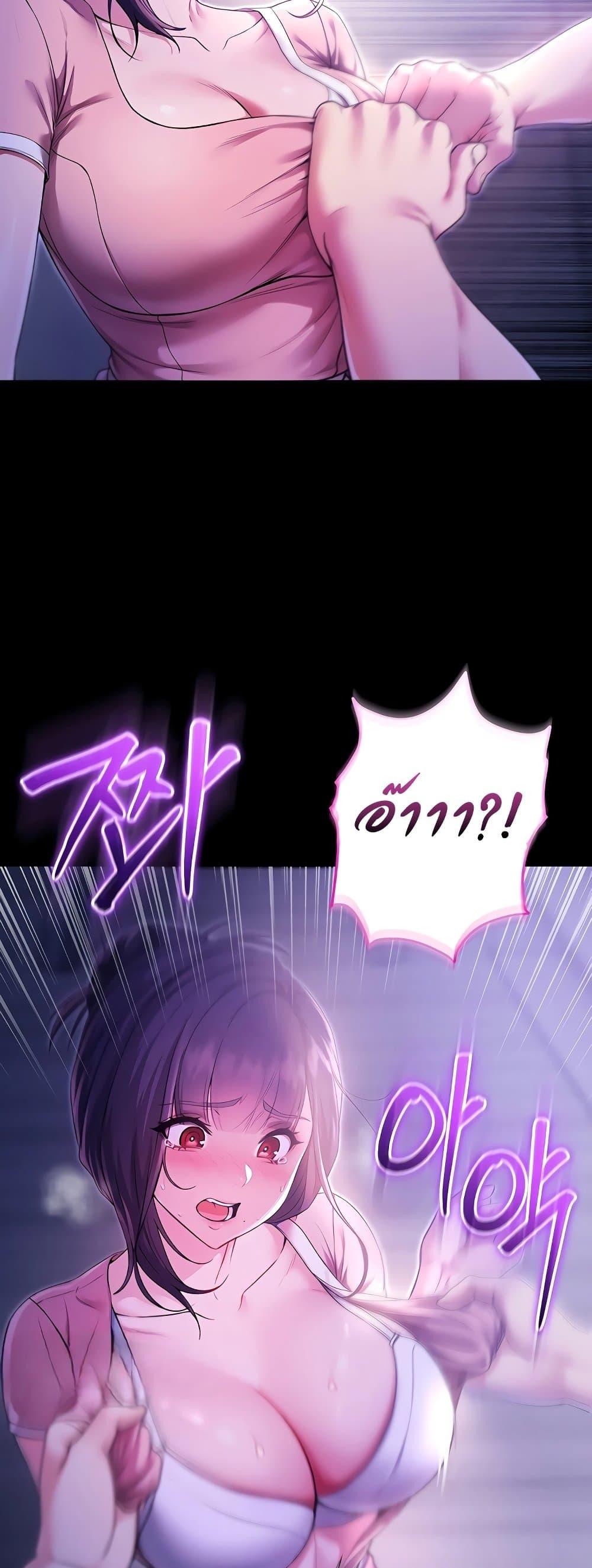 Doujin-Lc- อ่าน โดจิน มังฮวา เกาหลี ญี่ปุ่น จีน แปลไทย I Am a Vampire ตอนที่ 1 2 3 4 5 6 7 8 9 10 11 12 13 14 ฟรี ไม่มีโฆษณา อ่าน โดจิน Manhwa เกาหลี ญี่ปุ่น จีน เรามีครบ คัดมาให้เน้นๆ โดจิน 18+ รับประกันความฟินโดย  Doujin Lc