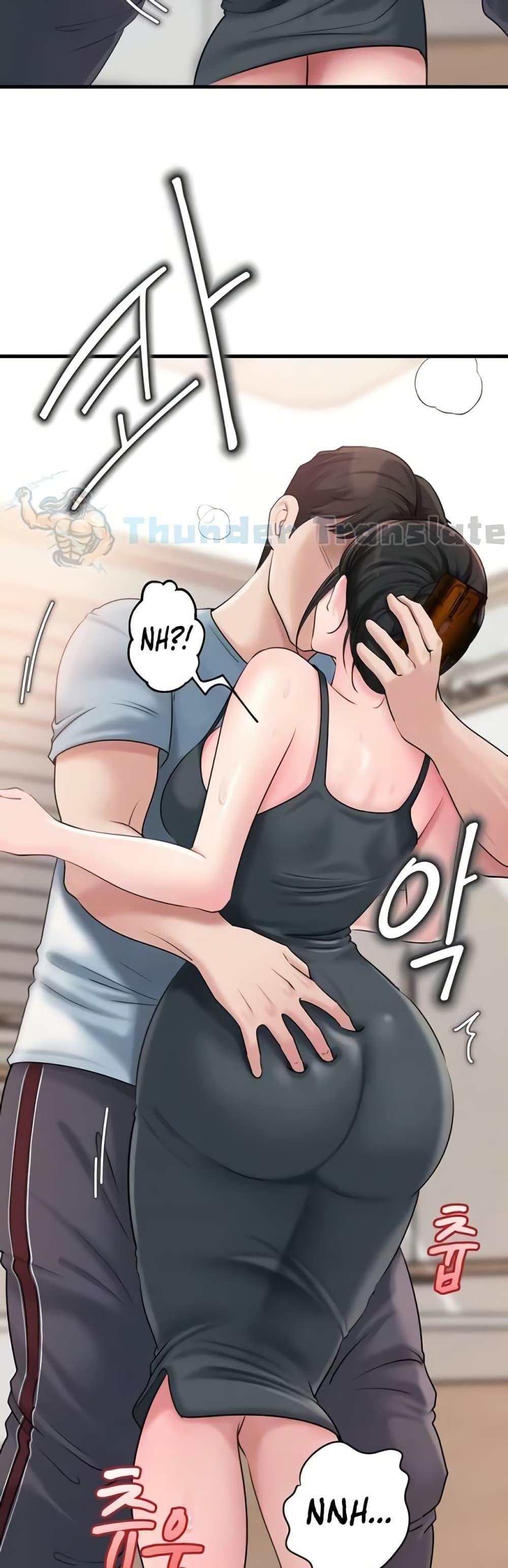 Doujin-Lc- อ่าน โดจิน มังฮวา เกาหลี ญี่ปุ่น จีน แปลไทย Not the Daughter ตอนที่ 1 2 3 4 5 6 7 8 9 10 11 12 13 14 ฟรี ไม่มีโฆษณา อ่าน โดจิน Manhwa เกาหลี ญี่ปุ่น จีน เรามีครบ คัดมาให้เน้นๆ โดจิน 18+ รับประกันความฟินโดย  Doujin Lc