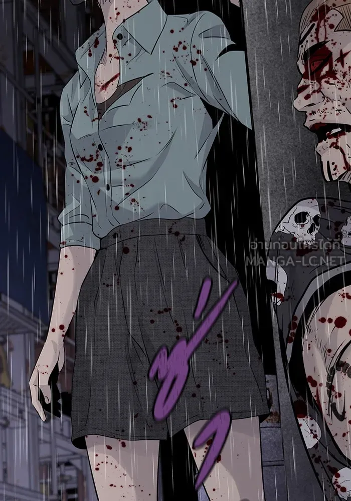 มีนา เกิดมาล่า ตอนที่ 21 รูปที่ 126