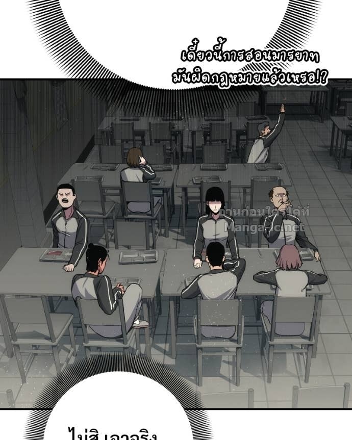 Doujin-Lc- อ่าน โดจิน มังฮวา เกาหลี ญี่ปุ่น จีน แปลไทย บอกมาค่าตัวเท่าไหร่ ตอนที่ 1 2 3 4 5 6 7 8 9 10 11 12 13 14 ฟรี ไม่มีโฆษณา อ่าน โดจิน Manhwa เกาหลี ญี่ปุ่น จีน เรามีครบ คัดมาให้เน้นๆ โดจิน 18+ รับประกันความฟินโดย Doujin Lc