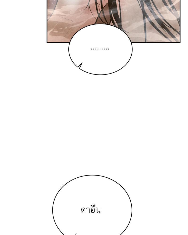 Doujin-Lc- อ่าน โดจิน มังฮวา เกาหลี ญี่ปุ่น จีน แปลไทย Payment for the Ride ตอนที่ 1 2 3 4 5 6 7 8 9 10 11 12 13 14 ฟรี ไม่มีโฆษณา อ่าน โดจิน Manhwa เกาหลี ญี่ปุ่น จีน เรามีครบ คัดมาให้เน้นๆ โดจิน 18+ รับประกันความฟินโดย  Doujin Lc