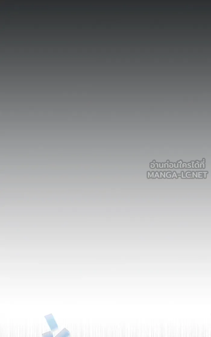 ผู้เล่นขั้นเทพแห่งหอคอยฝึกสอน ตอนที่ 92 รูปที่ 42