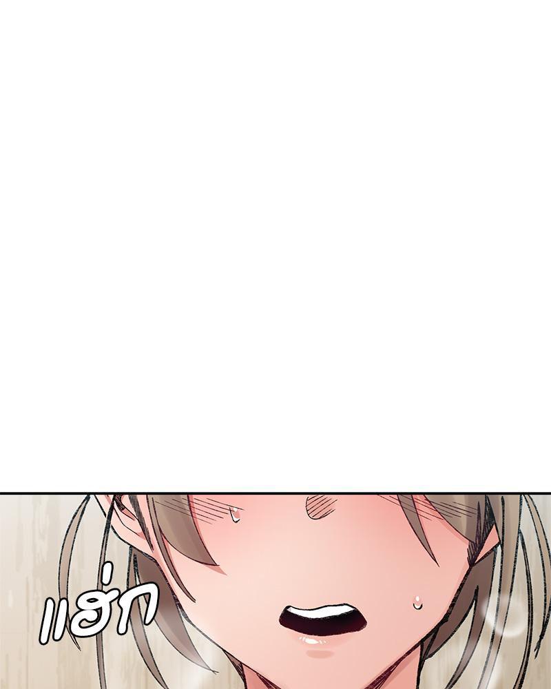 Doujin-Lc- อ่าน โดจิน มังฮวา เกาหลี ญี่ปุ่น จีน แปลไทย A Delicate Relations ตอนที่ 1 2 3 4 5 6 7 8 9 10 11 12 13 14 ฟรี ไม่มีโฆษณา อ่าน โดจิน Manhwa เกาหลี ญี่ปุ่น จีน เรามีครบ คัดมาให้เน้นๆ โดจิน 18+ รับประกันความฟินโดย  Doujin Lc