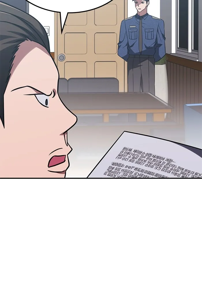 ฮีลเลอร์ตัวพ่อขอฟาดเรียบ ตอนที่ 9 รูปที่ 97