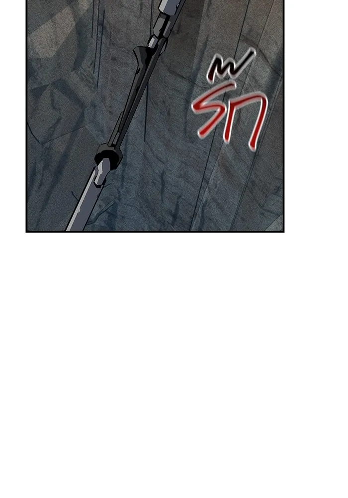 แยกร่าง ล่าอัตโนมัติ ตอนที่ 101 ร่วมกันล่า รูปที่ 143