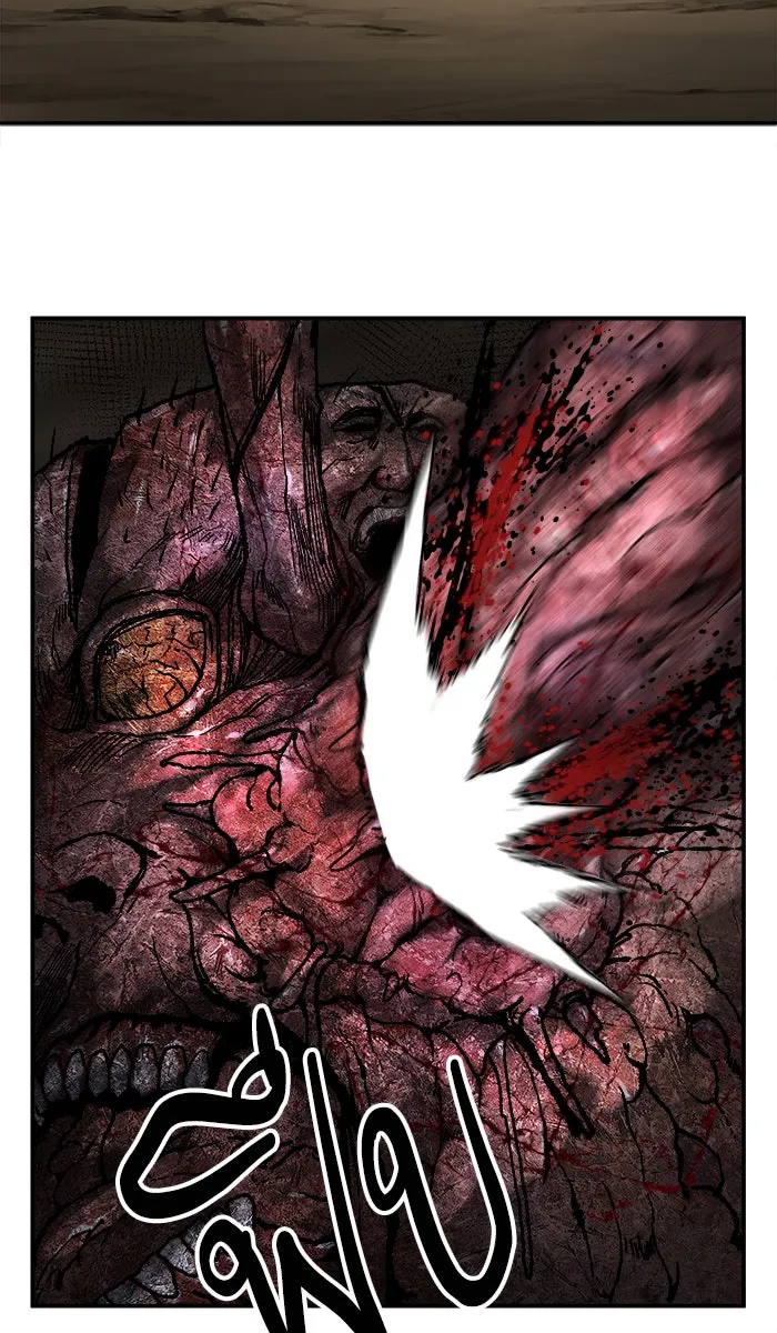 ยอดคนเลเวลทะลุ ตอนที่ 24 ไม่มีชื่อ (3) รูปที่ 56