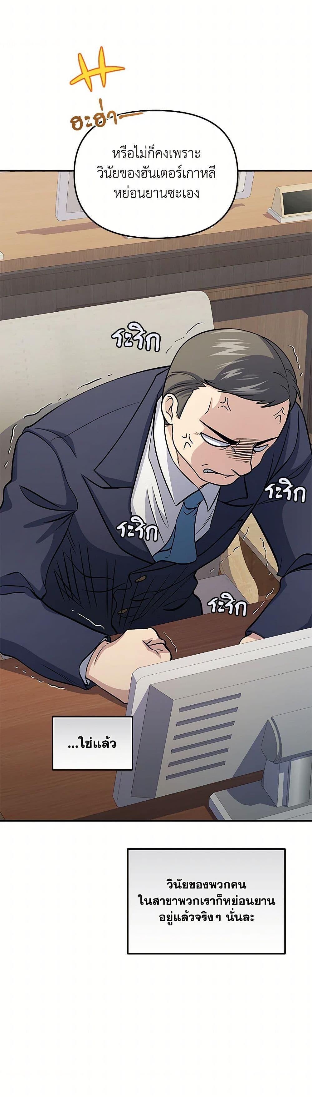 Manga-lc-com อ่านมังงะ อ่านการ์ตูน ออนไลน์ ฟรี Bizarre Restaurant ตอนที่ 1 2 3 4 5 6 7 8 9 10 11 12 13 14 ฟรี ไม่มีโฆษณา Manga-lc - อ่าน มังงะ อ่าน การ์ตูน ออนไลน์ อ่านมังงะ ฟรี