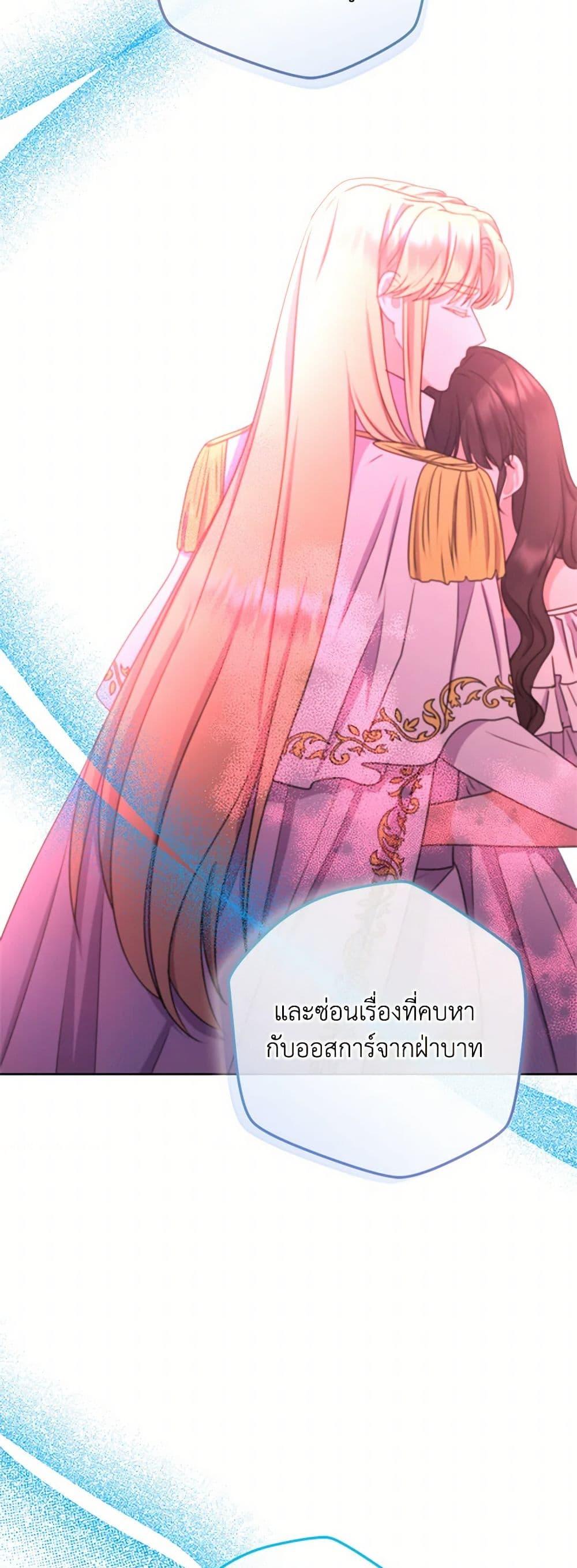 Manga-lc-com อ่านมังงะ อ่านการ์ตูน ออนไลน์ ฟรี From Maid to Queen ตอนที่ 1 2 3 4 5 6 7 8 9 10 11 12 13 14 ฟรี ไม่มีโฆษณา Manga-lc - อ่าน มังงะ อ่าน การ์ตูน ออนไลน์ อ่านมังงะ ฟรี