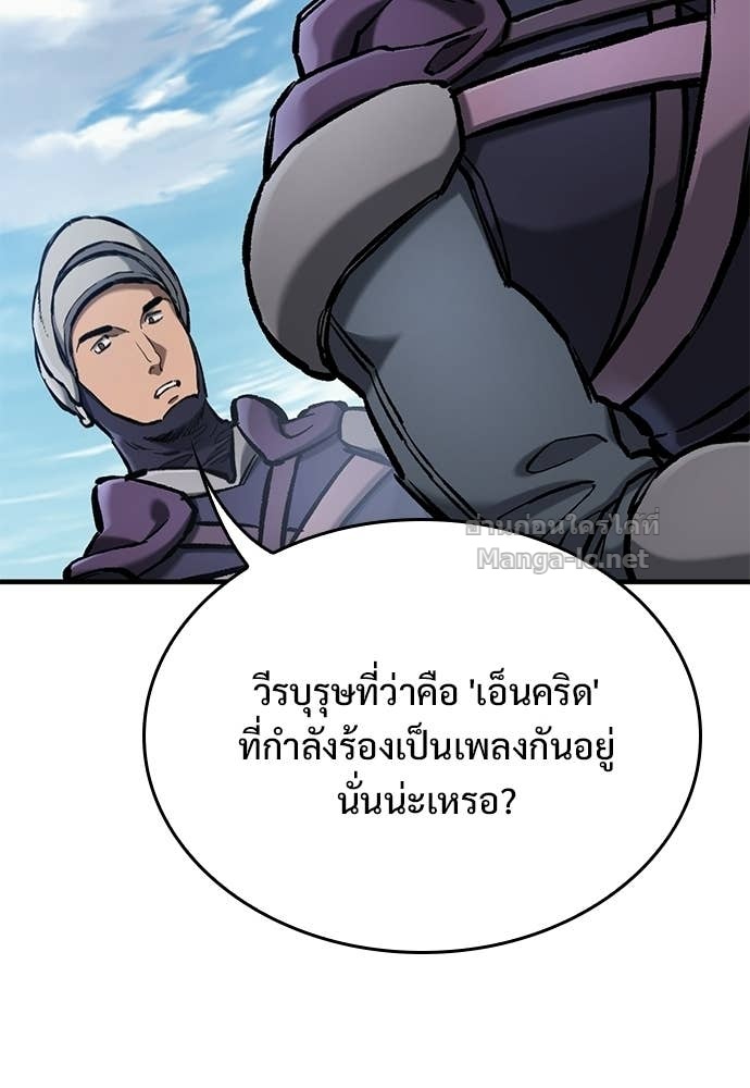 Doujin-Lc- อ่าน โดจิน มังฮวา เกาหลี ญี่ปุ่น จีน แปลไทย อัศวินวันเดียว ตอนที่ 1 2 3 4 5 6 7 8 9 10 11 12 13 14 ฟรี ไม่มีโฆษณา อ่าน โดจิน Manhwa เกาหลี ญี่ปุ่น จีน เรามีครบ คัดมาให้เน้นๆ โดจิน 18+ รับประกันความฟินโดย Doujin Lc