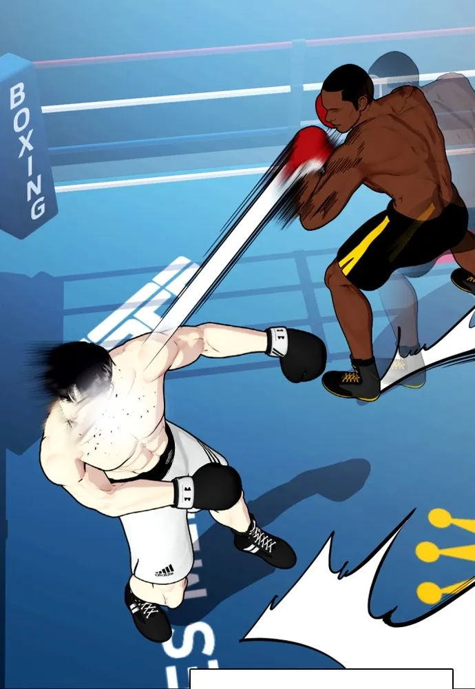 หมาหัวเน่าเก๋าเกินไป ตอนที่ 73 รูปที่ 82