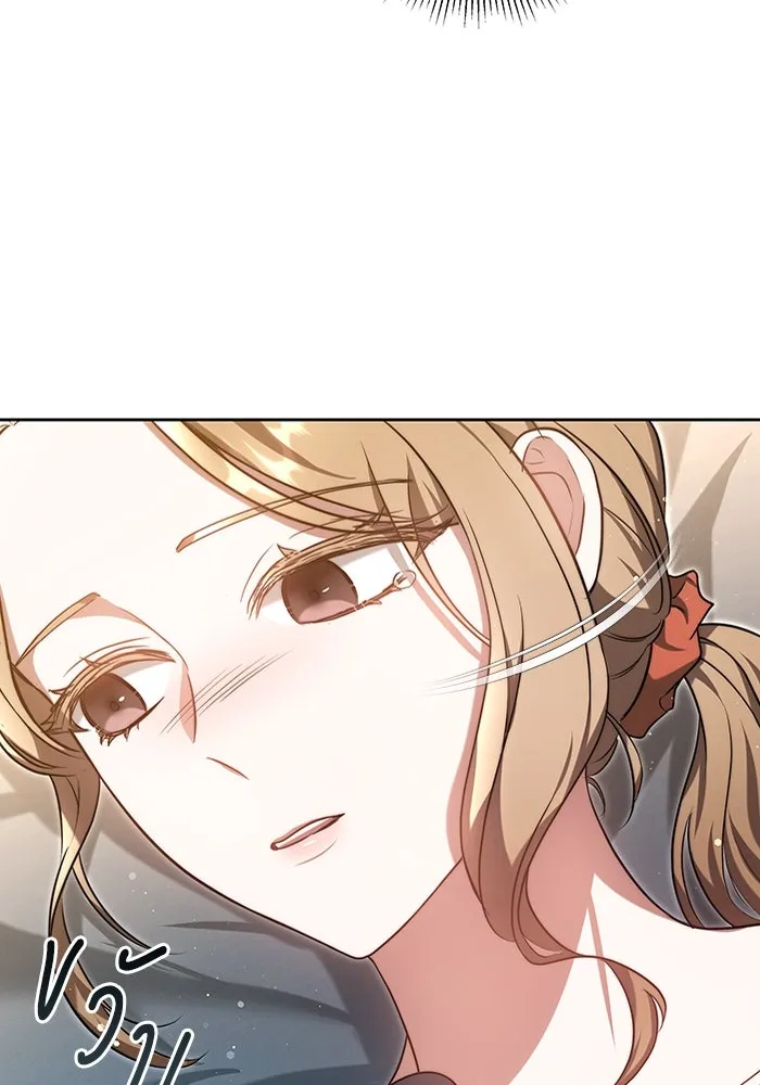 ละลายรักให้ล้นใจ ตอนที่ 23 รูปที่ 41