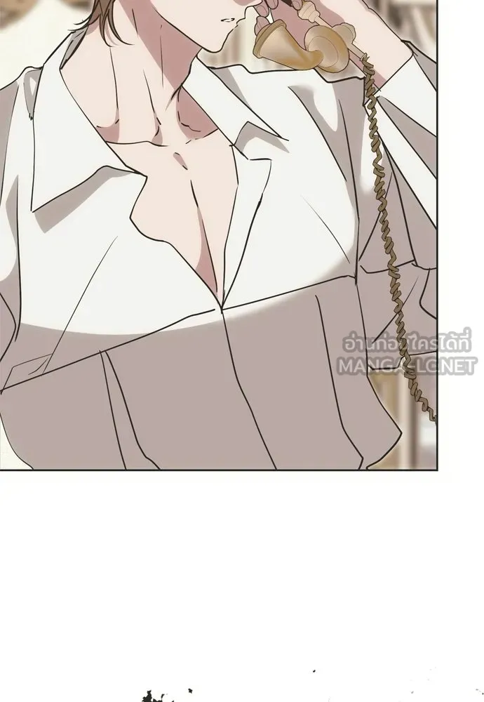 คมเขี้ยวชำระแค้น ตอนที่ 61 รูปที่ 39