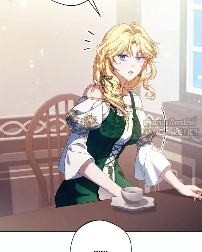 ถ้าเป็นนางร้าย ตอนที่ 55 รูปที่ 43