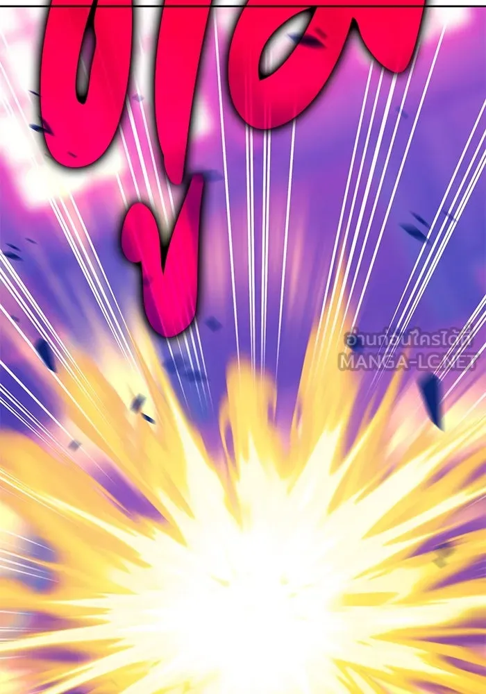 +99 ท่อนไม้พร้อมบวก ตอนที่ 18 ผู้เล่นปนเปื้อน vs พีซ (7) รูปที่ 327