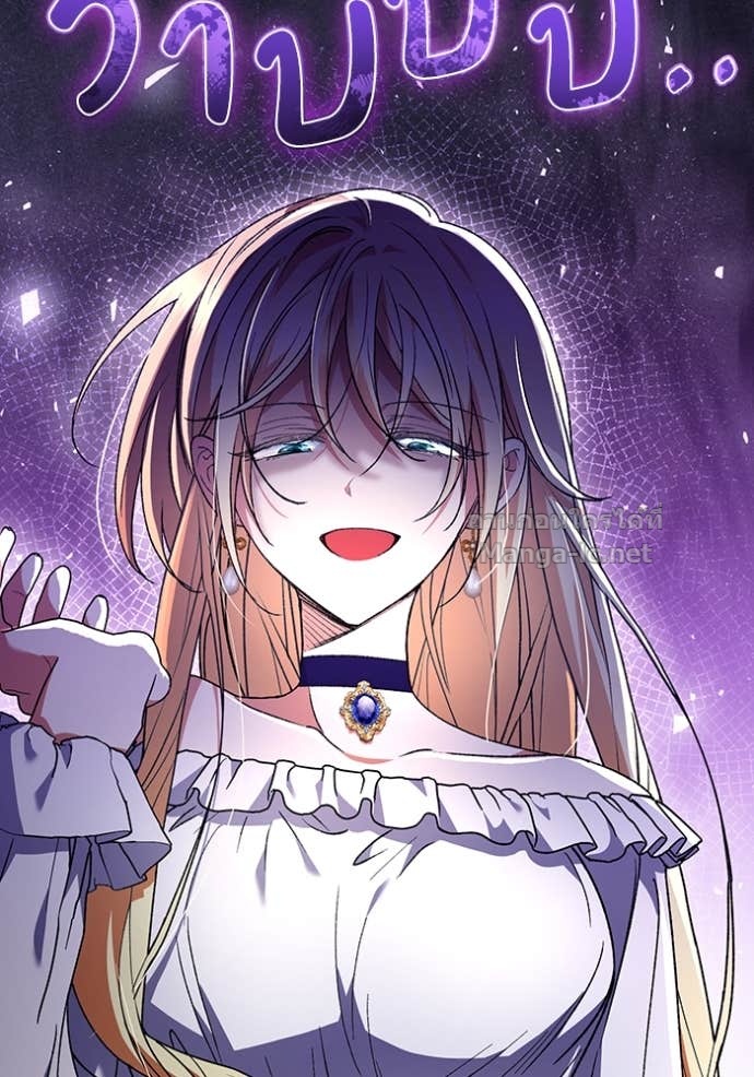 Doujin-Lc- อ่าน โดจิน มังฮวา เกาหลี ญี่ปุ่น จีน แปลไทย คิดว่าการบิดเบือนต้นฉบับ มันทำได้ง่าย ๆ หรือไง ตอนที่ 1 2 3 4 5 6 7 8 9 10 11 12 13 14 ฟรี ไม่มีโฆษณา อ่าน โดจิน Manhwa เกาหลี ญี่ปุ่น จีน เรามีครบ คัดมาให้เน้นๆ โดจิน 18+ รับประกันความฟินโดย Doujin Lc