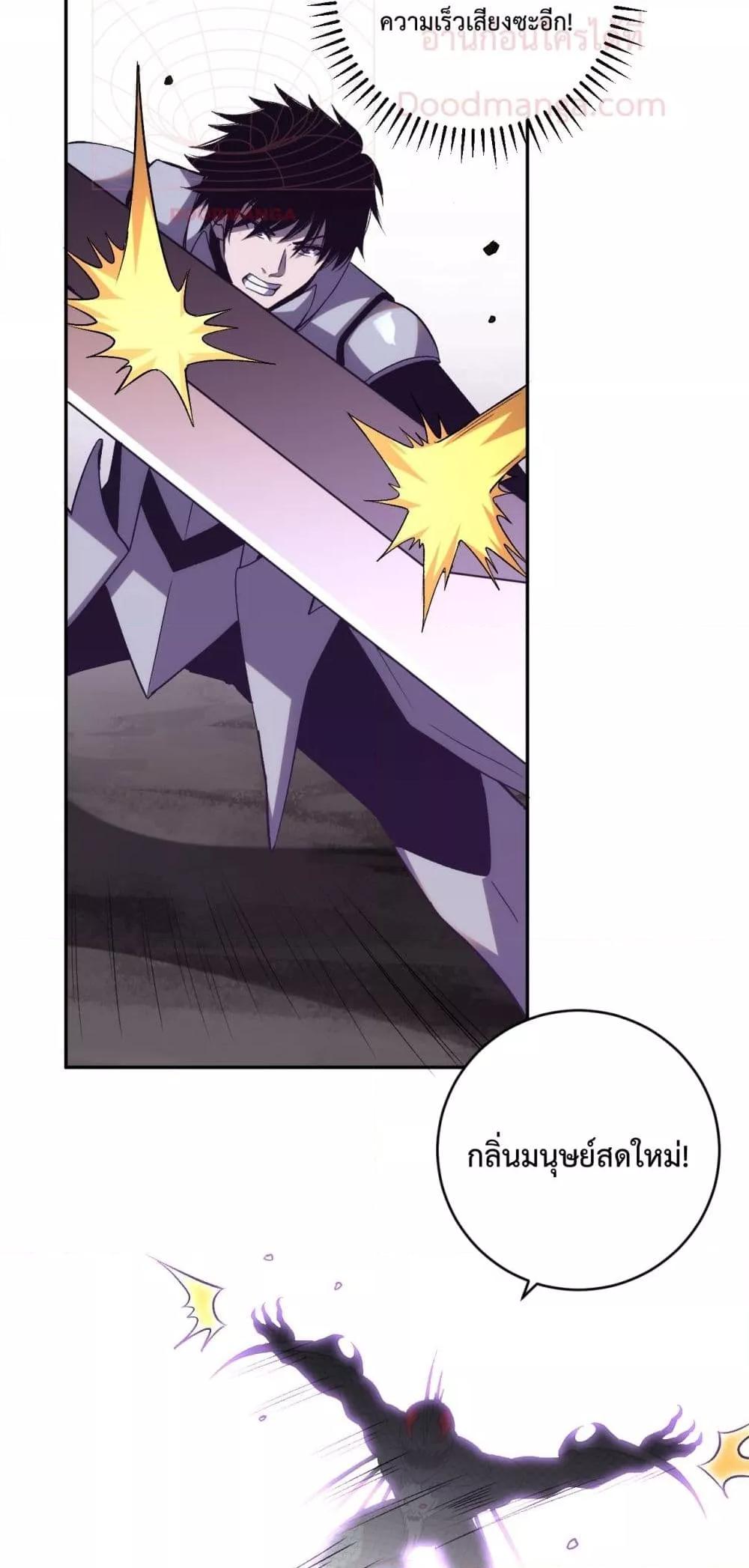 Manga-lc-com อ่านมังงะ อ่านการ์ตูน ออนไลน์ ฟรี ITransformint ตอนที่ 1 2 3 4 5 6 7 8 9 10 11 12 13 14 ฟรี ไม่มีโฆษณา Manga-lc - อ่าน มังงะ อ่าน การ์ตูน ออนไลน์ อ่านมังงะ ฟรี