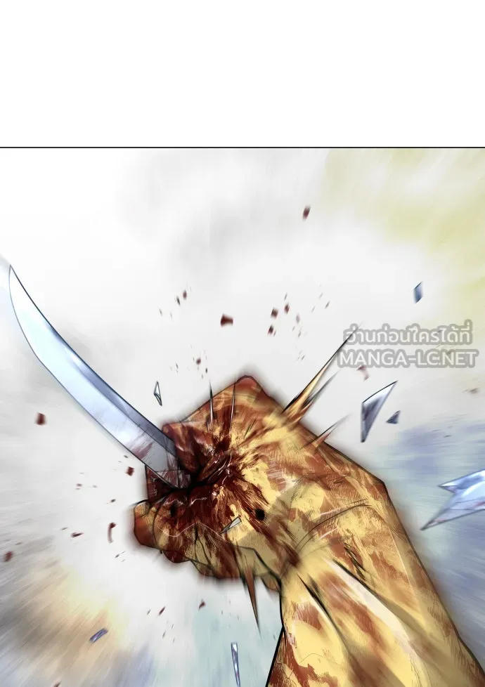 ยุคแห่งยอดมนุษย์ ตอนที่ 49 รูปที่ 72