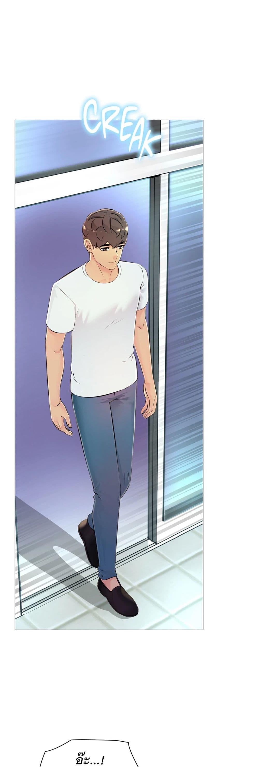 Doujin-Lc- อ่าน โดจิน มังฮวา เกาหลี ญี่ปุ่น จีน แปลไทย Friend’s Woman ตอนที่ 1 2 3 4 5 6 7 8 9 10 11 12 13 14 ฟรี ไม่มีโฆษณา อ่าน โดจิน Manhwa เกาหลี ญี่ปุ่น จีน เรามีครบ คัดมาให้เน้นๆ โดจิน 18+ รับประกันความฟินโดย  Doujin Lc