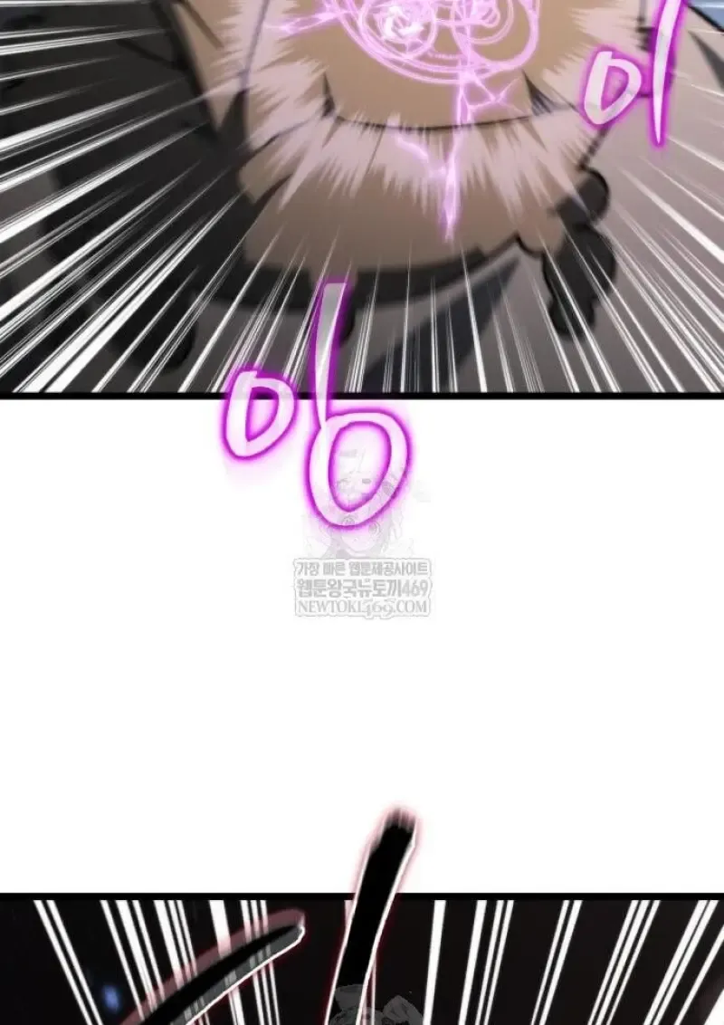 Reincarnator ผ_หวนค_น ตอนที่ ตอนที่ 117 รูปที่ 97