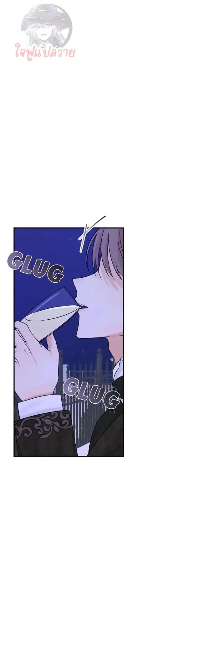 Manga-lc-com อ่านมังงะ อ่านการ์ตูน ออนไลน์ ฟรี Stuck in My Sister’s Dating Sim ตอนที่ 1 2 3 4 5 6 7 8 9 10 11 12 13 14 ฟรี ไม่มีโฆษณา Manga-lc - อ่าน มังงะ อ่าน การ์ตูน ออนไลน์ อ่านมังงะ ฟรี