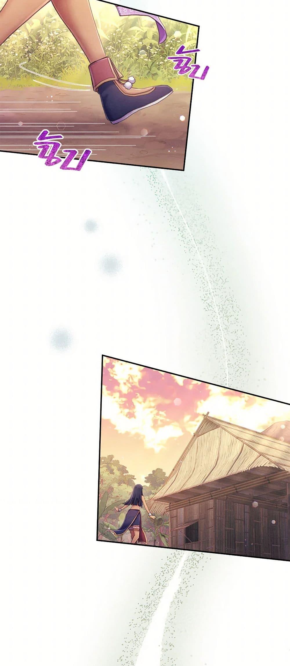 Manga-lc-com อ่านมังงะ อ่านการ์ตูน ออนไลน์ ฟรี Girl in the Forest ตอนที่ 1 2 3 4 5 6 7 8 9 10 11 12 13 14 ฟรี ไม่มีโฆษณา Manga-lc - อ่าน มังงะ อ่าน การ์ตูน ออนไลน์ อ่านมังงะ ฟรี