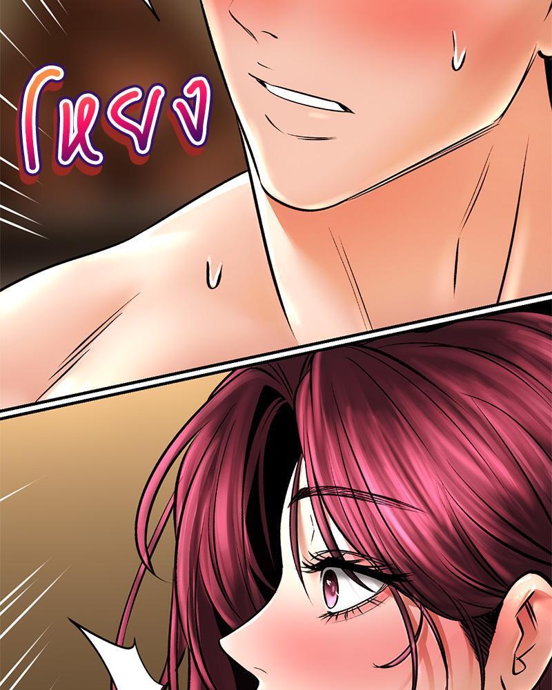 Doujin-Lc- อ่าน โดจิน มังฮวา เกาหลี ญี่ปุ่น จีน แปลไทย Herbal Love Story ตอนที่ 1 2 3 4 5 6 7 8 9 10 11 12 13 14 ฟรี ไม่มีโฆษณา อ่าน โดจิน Manhwa เกาหลี ญี่ปุ่น จีน เรามีครบ คัดมาให้เน้นๆ โดจิน 18+ รับประกันความฟินโดย  Doujin Lc