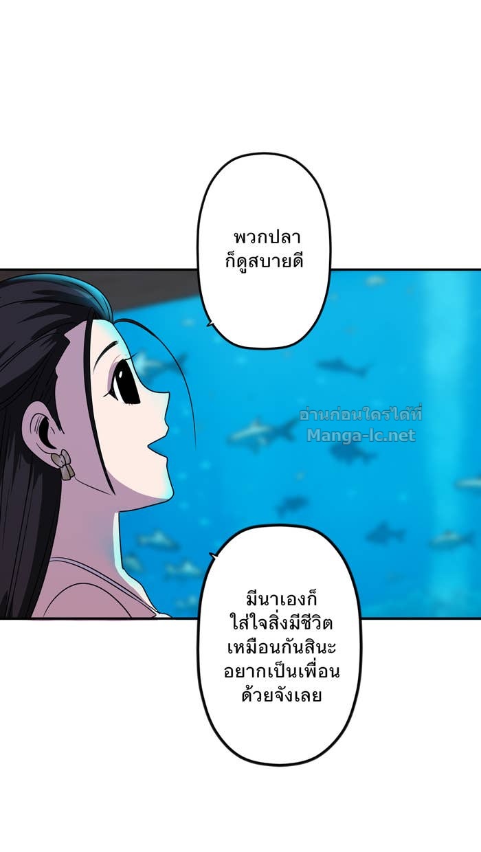 Doujin-Lc- อ่าน โดจิน มังฮวา เกาหลี ญี่ปุ่น จีน แปลไทย Take My Money รักนี้...มีเปย์ ตอนที่ 1 2 3 4 5 6 7 8 9 10 11 12 13 14 ฟรี ไม่มีโฆษณา อ่าน โดจิน Manhwa เกาหลี ญี่ปุ่น จีน เรามีครบ คัดมาให้เน้นๆ โดจิน 18+ รับประกันความฟินโดย Doujin Lc