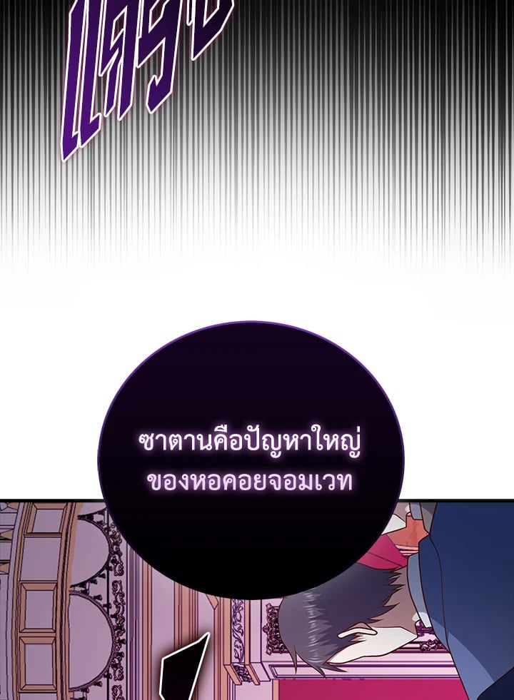 Manga-lc-com อ่านมังงะ อ่านการ์ตูน ออนไลน์ ฟรี The Lord of Coins ตอนที่ 1 2 3 4 5 6 7 8 9 10 11 12 13 14 ฟรี ไม่มีโฆษณา Manga-lc - อ่าน มังงะ อ่าน การ์ตูน ออนไลน์ อ่านมังงะ ฟรี