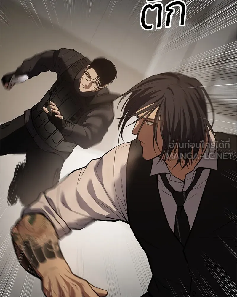 แบคXX ตอนที่ 48 รูปที่ 93