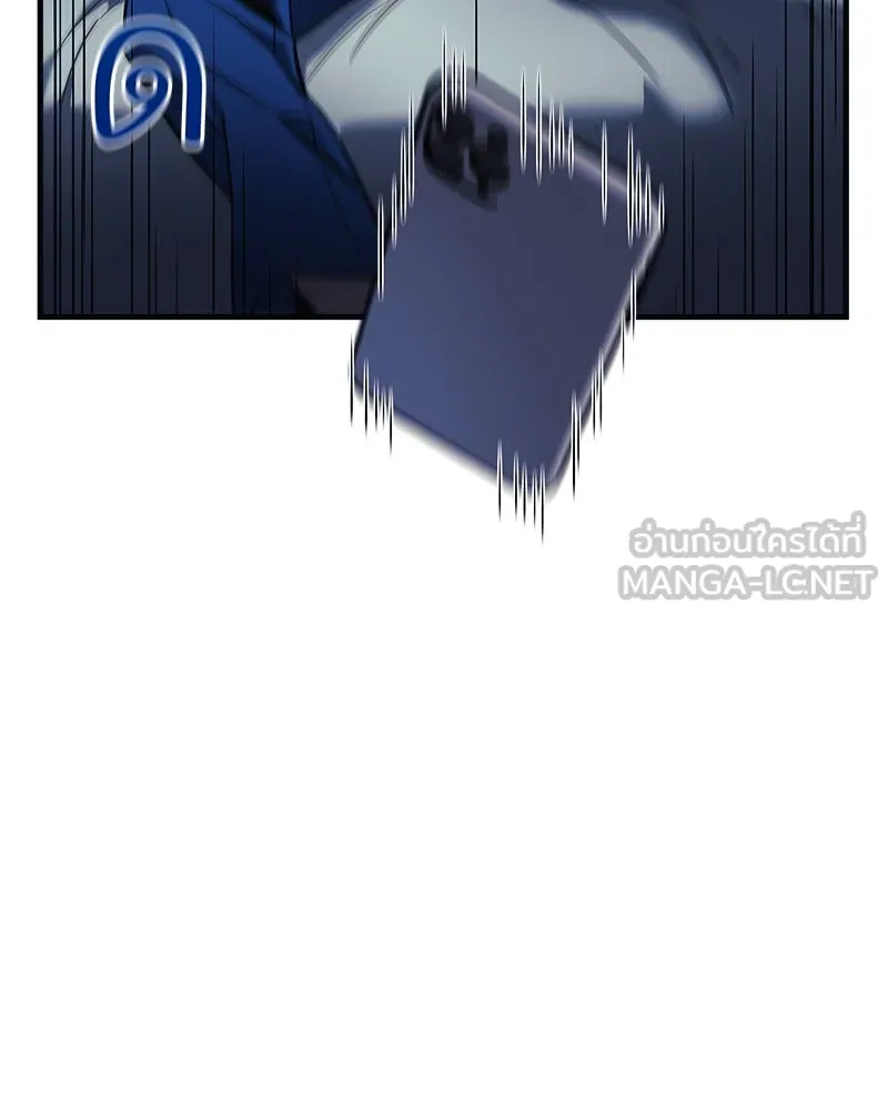 สัปดาห์นี้งดอัปตอนใหม่ ตอนที่ 3 รูปที่ 78