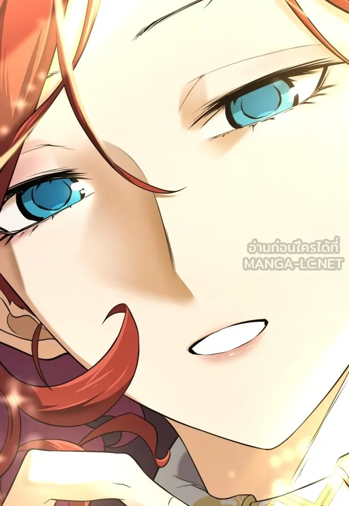 ยอดสถาปนิกผู้พิทักษ์อาณาจักร ตอนที่ 141 รูปที่ 39