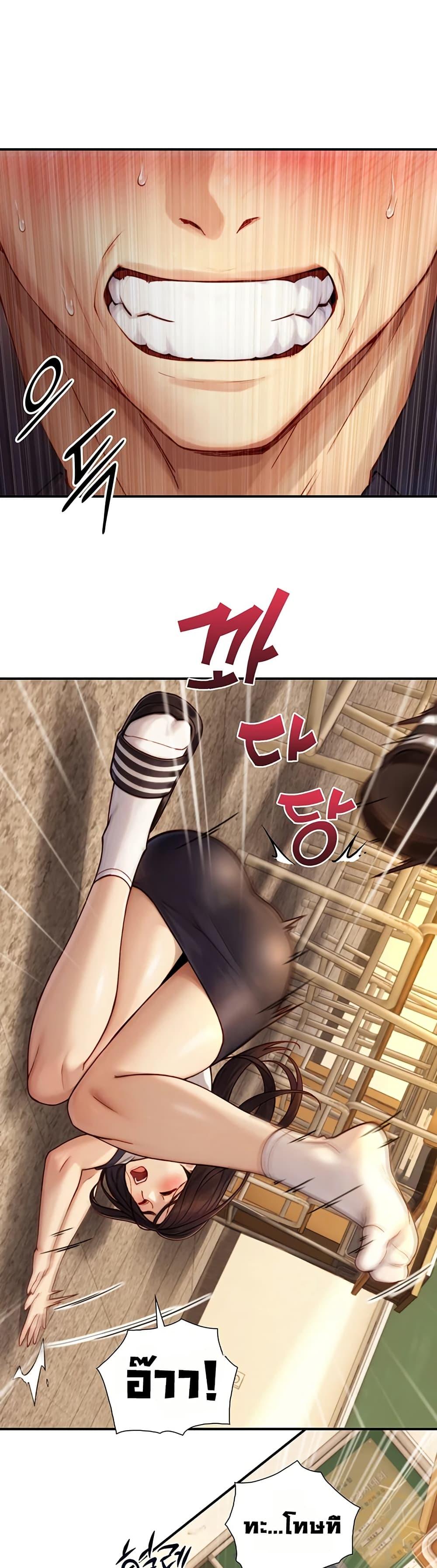 Doujin-Lc- อ่าน โดจิน มังฮวา เกาหลี ญี่ปุ่น จีน แปลไทย Like Father ตอนที่ 1 2 3 4 5 6 7 8 9 10 11 12 13 14 ฟรี ไม่มีโฆษณา อ่าน โดจิน Manhwa เกาหลี ญี่ปุ่น จีน เรามีครบ คัดมาให้เน้นๆ โดจิน 18+ รับประกันความฟินโดย  Doujin Lc